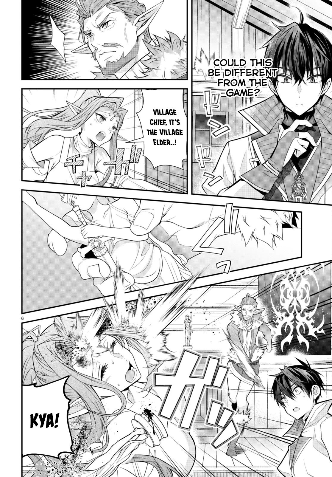 Trapped in a Dating Sim, Chapter 41 image 06